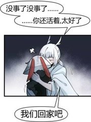 深入了解 51豆奶短视频App